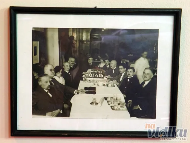 Огањ 1904. године